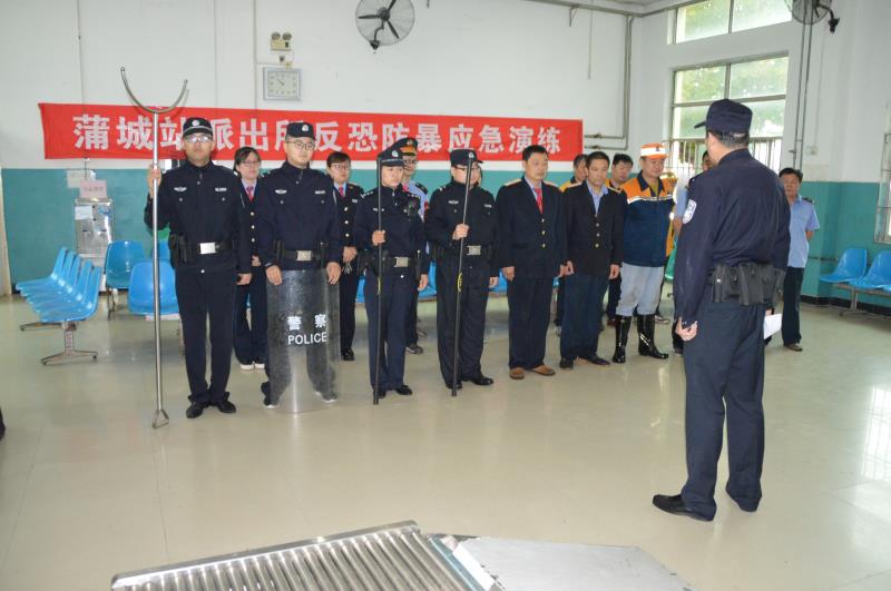 圖一 進(jìn)行演練前動(dòng)員.jpg