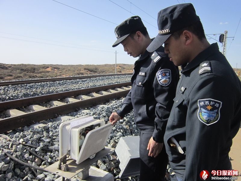 圖三 對線路設備進行檢查.jpg