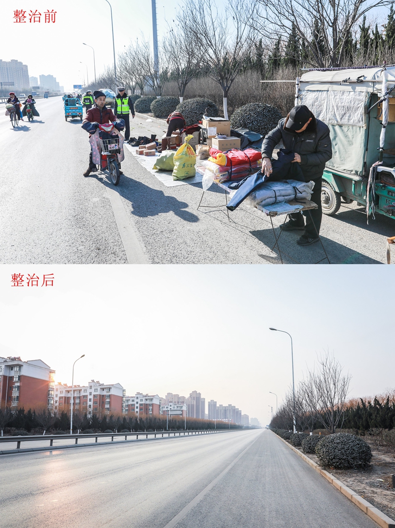 房鎮(zhèn)集整治前、整治后_副本.jpg