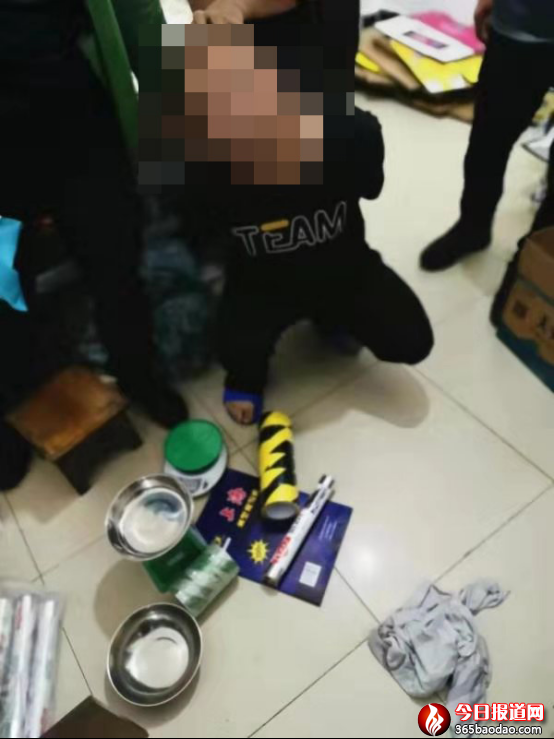 “C(j)” ԇD“m^(gu)”оݚһ؜W(wng)j(lu)1548.png