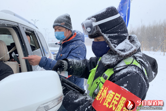 定稿視屏支隊改后(治安穩定)哈爾濱:升級“智慧型”防控模式打造“最平安城區”-修改1041.png