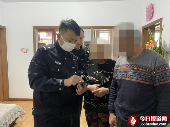 澯աŭپ조Z ӷ־񾯼rֹһp