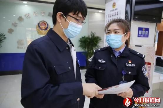 當好企業服務員,用“公安溫度”護航企業發展“加速度”798.png