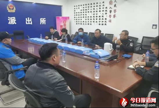 當好企業服務員,用“公安溫度”護航企業發展“加速度”942.png