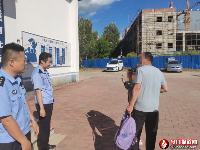 小女孩深夜無家可歸民警臨時當“爹媽”998.png