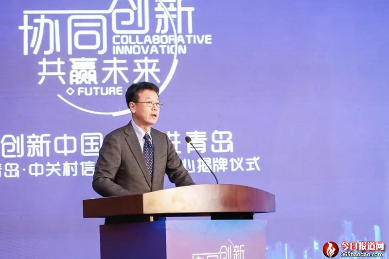 微信圖片_20200114014304.jpg