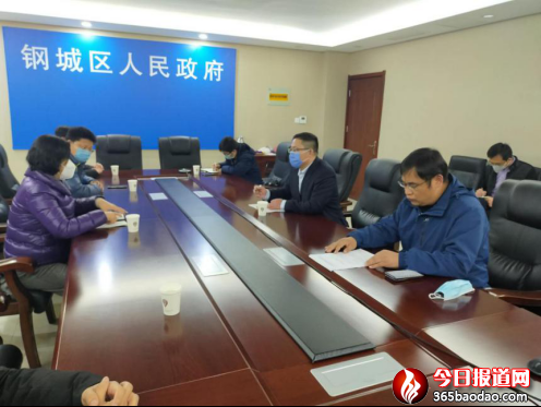 濟南市生態環境局深入一線化解難題督導南水北調沿線水環境保護工作756.png