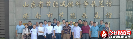 1_國家節能中心李行副主任一行蒞臨魯電集團(3)(1)(2)(1)1331.png