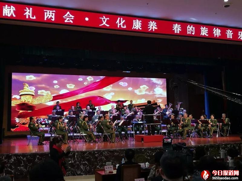 啟動儀式結束后,山東省服務業發展促進會管樂團專場演出“春的旋律.管樂音樂會”.jpg