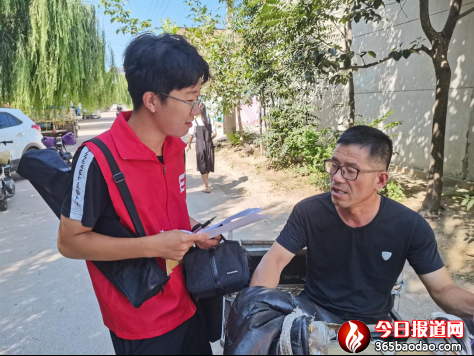 山科學子三下鄉(xiāng):深入實地 凝聚青春聚焦鄉(xiāng)村振興,共筑華夏之夢1487.png