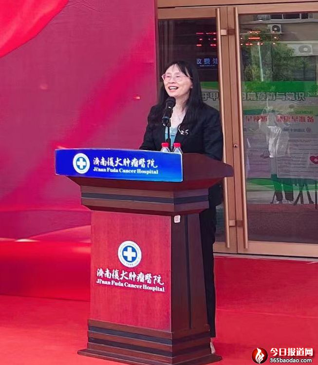 江蘇大學(xué)醫(yī)學(xué)院錢暉院長致辭.jpg