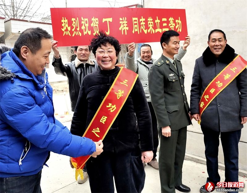 喜報8.jpg