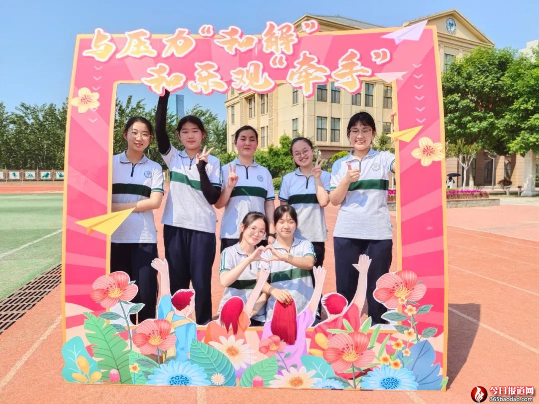 wơeʾۡ(j)кԒ525(ji)ӂ҂ͦ㣡