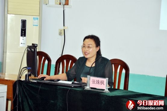“開學第一課”教育報告會1698_副本.jpg