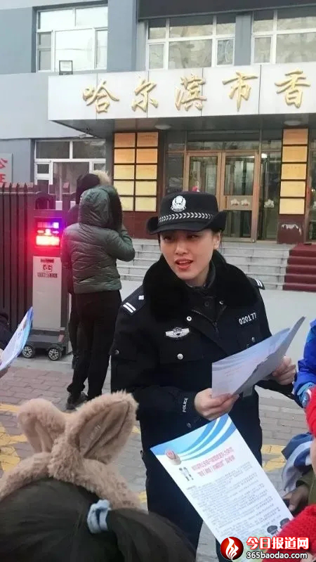 【致青春_戰疫情】冰城女警郭明睿當選2020年“全國向上向善好青年”(1)922.png