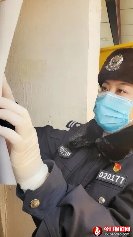 【致青春_戰疫情】冰城女警郭明睿當選2020年“全國向上向善好青年”(1)1725.png