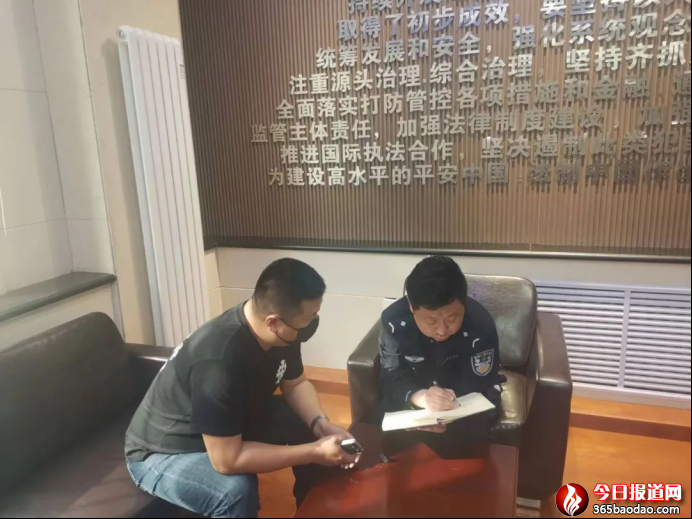 【警營反詐者】與時間賽跑的反詐預警員——記反電信網絡詐騙中心輔警李曉繁889.png