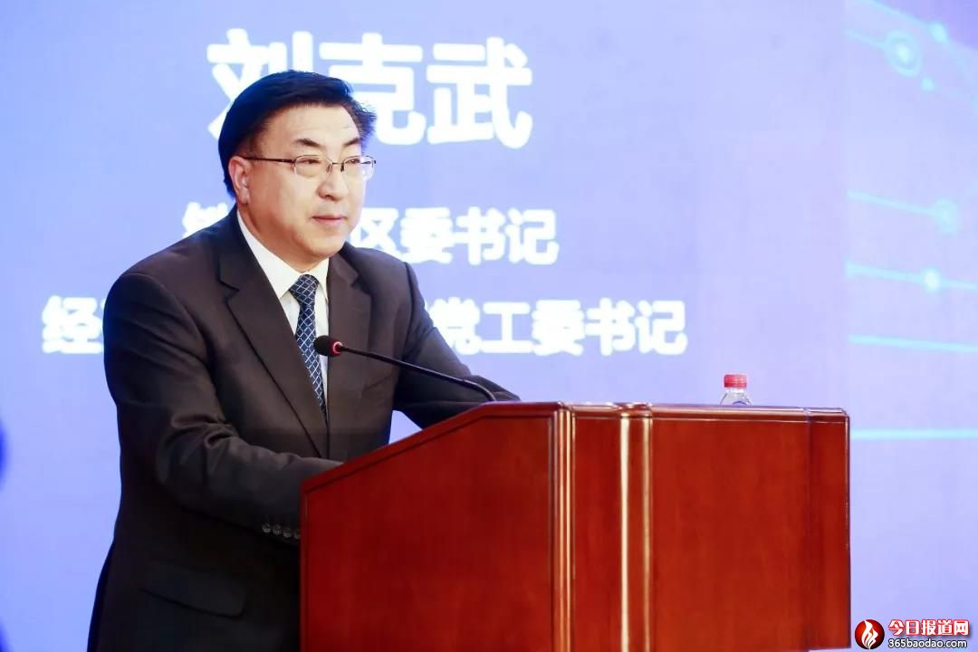 微信圖片_20200203002259.jpg