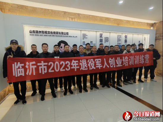 彭德明:退伍不褪色,建功新時代1847.png
