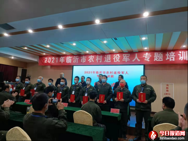 彭德明:退伍不褪色,建功新時代1492.png