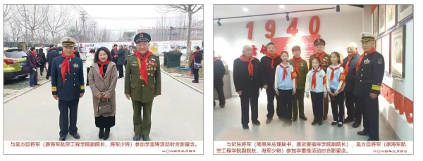 濟南長清出了一家新時代雷鋒家庭展覽館780.png