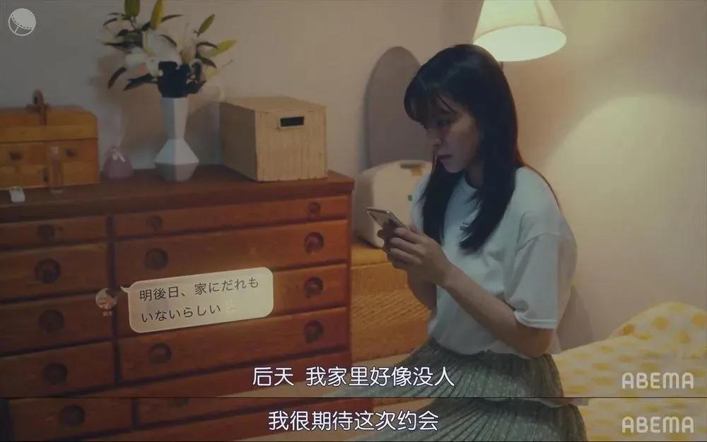 ҪՄ?w)?/><em>ҪՄ?w)?/em></a></li>
<!---->
<li><a href="/shehui/shwx/2020-11-20/19661.html" target="_blank"><img src="http://www.jstv116.com/d/file/shehui/shwx/2020-11-20/de7a2333d3b6eba2b42242f51ac8a58e.png" alt=