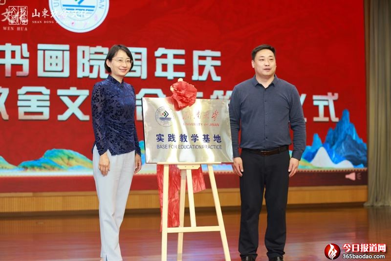 微信圖片_20240427214323.jpg