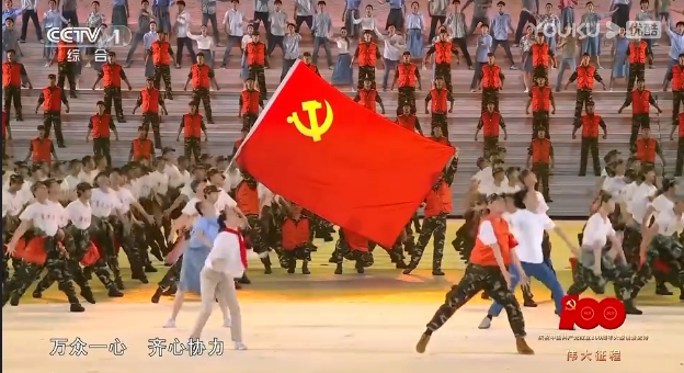 cףЇah100꣺hˇݳ