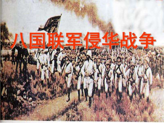 李佩山訪著名戰斗英雄、特等功臣楊育才6553.png