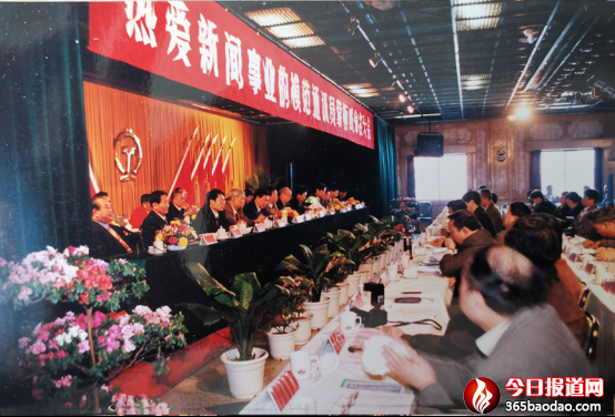生命的火焰250.png