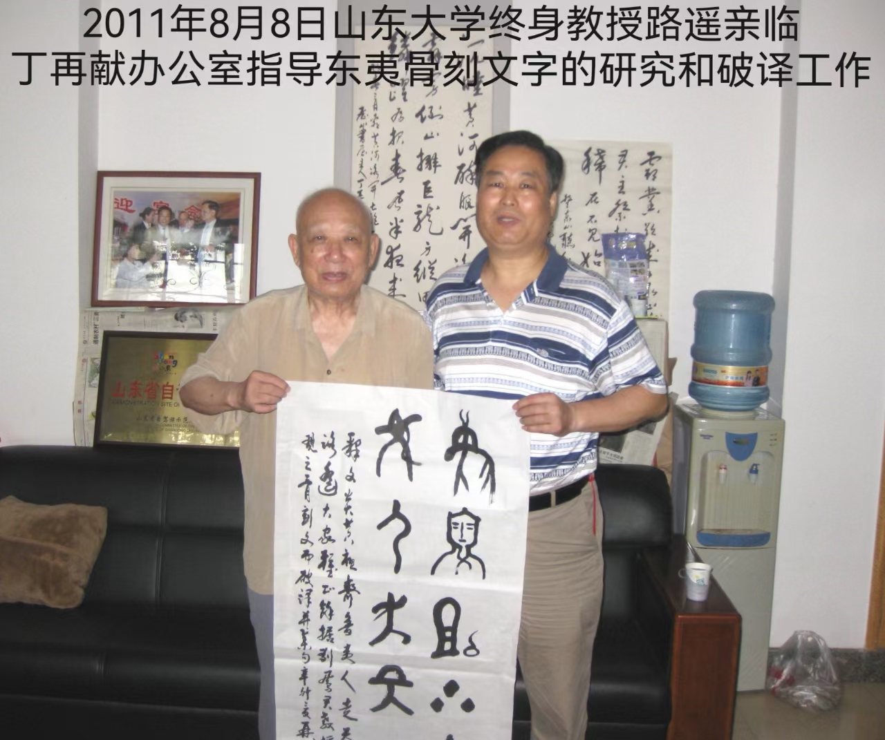 微信圖片_20250123230218.jpg