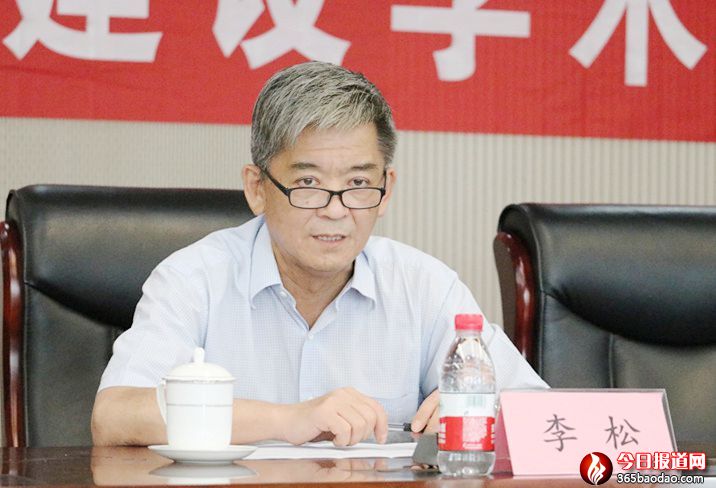 圖片2:山東大學黨委常委、常務副校長王琪瓏致辭.JPG