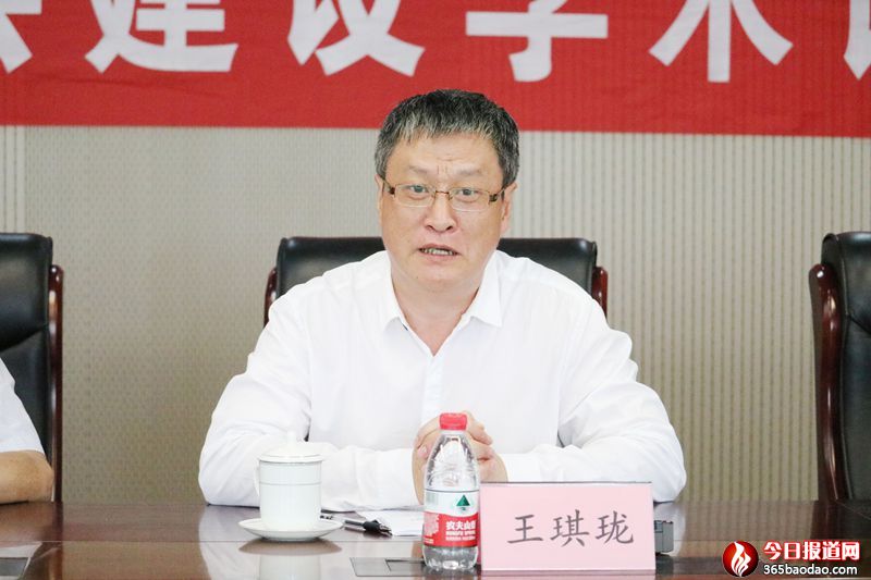 圖片2:山東大學黨委常委、常務副校長王琪瓏致辭.JPG