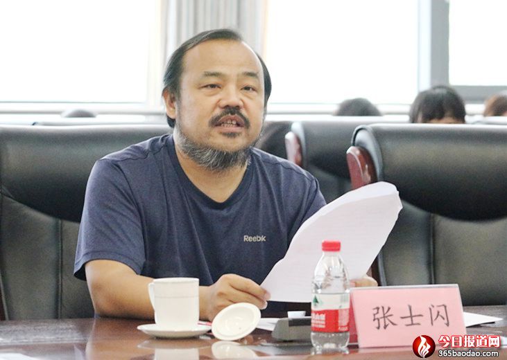 圖片4:山東大學文化遺產研究院副院長張士閃介紹編纂情況.JPG