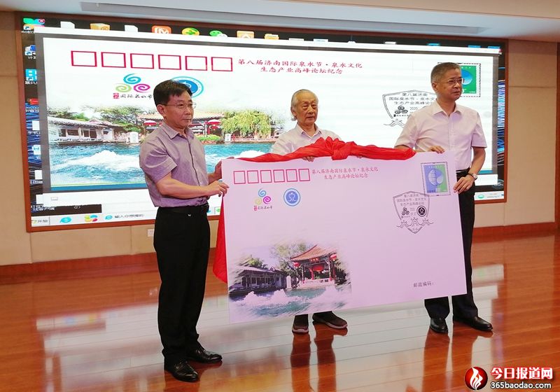 2020ڰˌÝχHȪˮȪˮĻBaI߷Փɹek