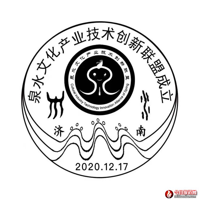 微信圖片_20201220232905.jpg