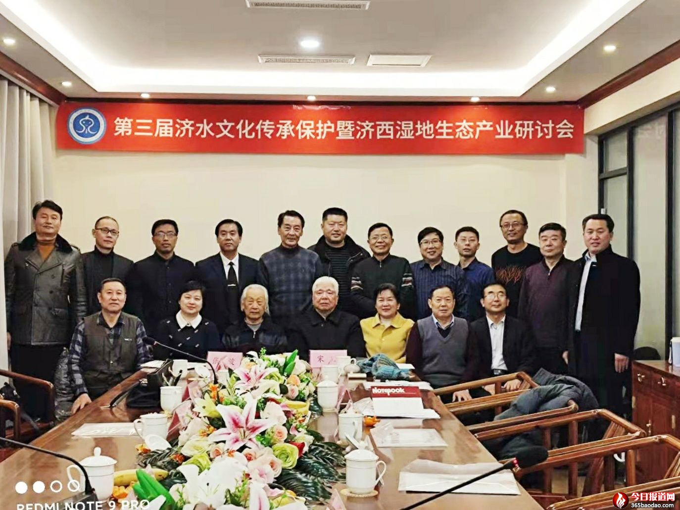 微信圖片_20210101001445.jpg