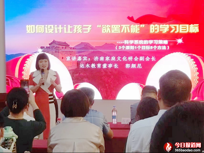 傳家風促黨風喜迎二十大新聞稿1567.png