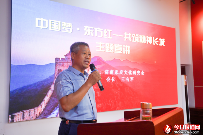傳家風促黨風喜迎二十大新聞稿908.png