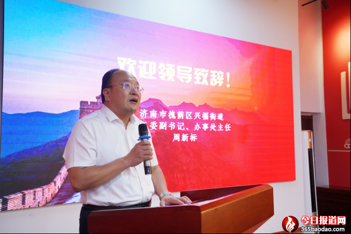 傳家風促黨風喜迎二十大新聞稿429.png
