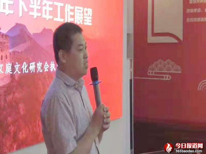 傳家風促黨風喜迎二十大新聞稿1203.png