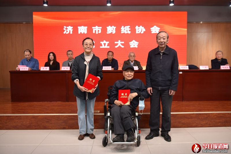 5.協會聘請王蘭美、閻鐵魯、張宏娓為顧問.jpg