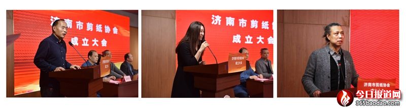 6.友好協會負責人致辭.jpg