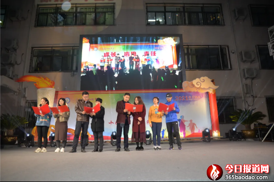 以成長之名,赴一場青春之約(1)938.png