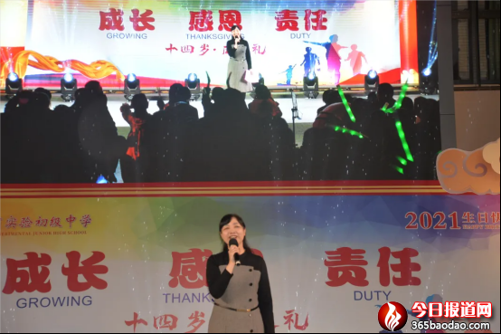 以成長之名,赴一場青春之約(1)953.png