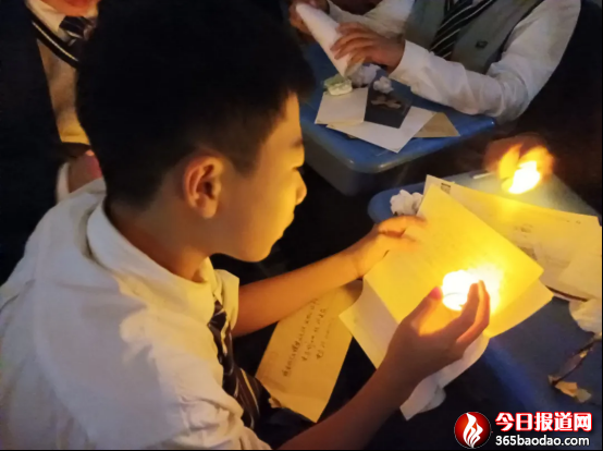 以成長之名,赴一場青春之約(1)1051.png