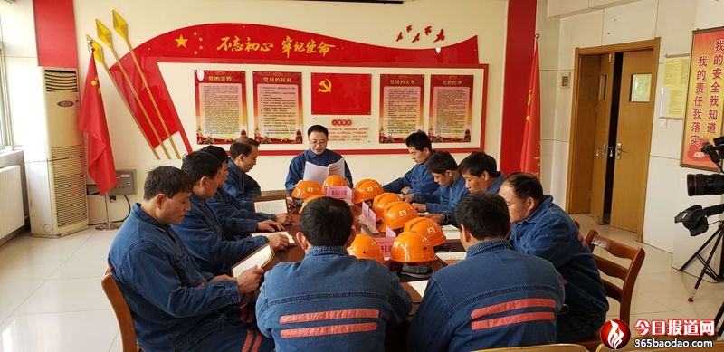綜掘一區紅嶺尖兵.jpg