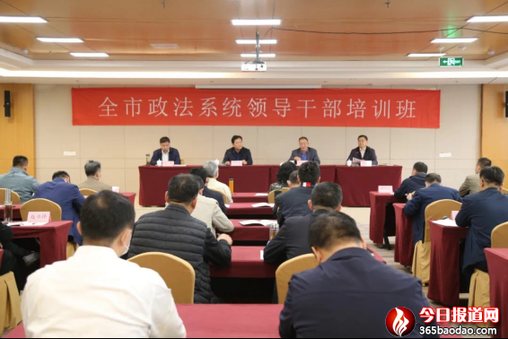 20201115抓實四項重點任務,全面提升模范機關創建質量水平(終稿)872.png