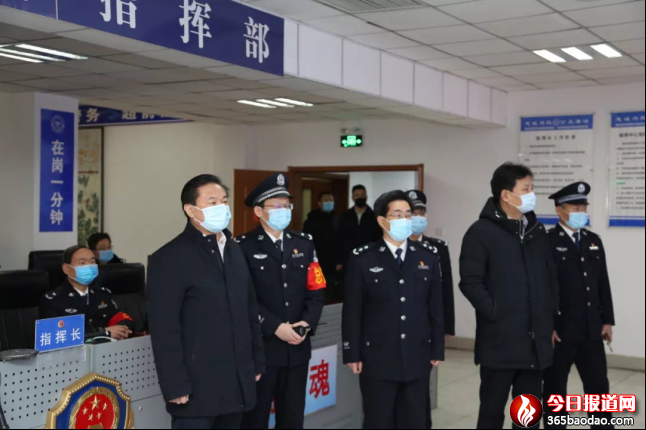 20201115抓實四項重點任務,全面提升模范機關創建質量水平(終稿)3086.png