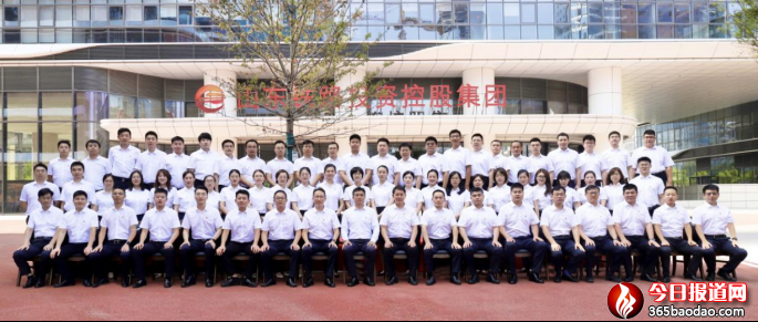 (集團(tuán)辦公室審定稿)深化打造特色黨建工作體系 為鐵路綜合開發(fā)創(chuàng)新蹚路提供堅(jiān)強(qiáng)保障 ——山東鐵路綜合開發(fā)有限公司“開發(fā)號”